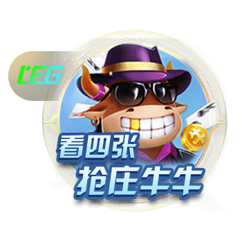 ESPN为利物浦引进埃基蒂克交易评级：利物浦B 法兰克福A