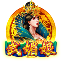 邮报：曼联探索新售票方式 球迷可能花费4000镑仍无法获得季票
