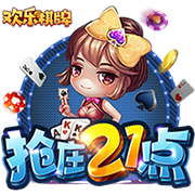 星空综合app下载在线版