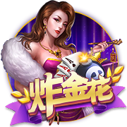 星空综合app下载豪华版