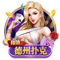 足协本期评议结果：中乙漏判两粒点球，女超漏判一粒点球