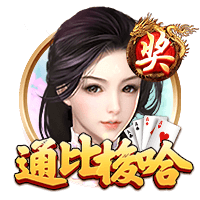 现阶段威少&保罗谁能做出更多贡献？香波特：威少 他极具竞争精神
