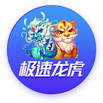 组织球迷为亚泰助威？铁人官方：员工个人行为，已解除聘用关系