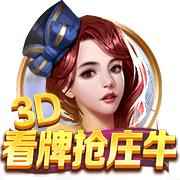 意媒：尤文全队今日恢复训练，戴维明天归队&小孔塞桑还有2天假期
