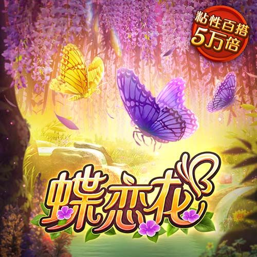 佩杜拉：那不勒斯为恩多耶开出总价近4000万欧，博洛尼亚要4500万