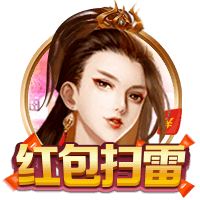 他来了！利物浦官方晒照，新援埃基蒂克已与球队会合