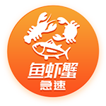 斯基拉：弗拉门戈准备出价1000万到1200万欧，永久性签下埃默森