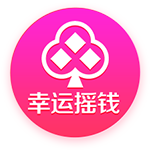 深圳新鹏城2025赛季 下半程一线队球员名单公布