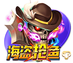邮报：曼联探索新售票方式 球迷可能花费4000镑仍无法获得季票