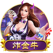 足协本期评议结果：中乙漏判两粒点球，女超漏判一粒点球