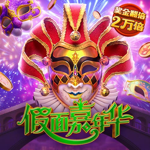 开启新征程！跟队记者：拉什福德参加巴萨今日训练