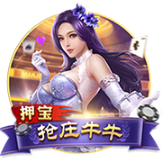 米兰外租小将卡马达首发踢中锋&半场戴帽，莱切热身赛11
