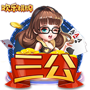 💰TA：利物浦一年要为维尔茨+埃基蒂克付2500万镑基础薪资