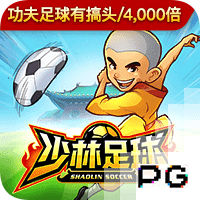 【红军球迷满意吗】利物浦新援埃基蒂克表现集锦⭐