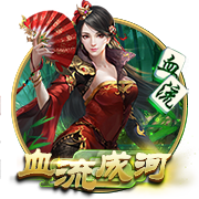 👀太阳报：皇马准备1亿镑报价罗德里 阿隆索敦促高层今夏就试探