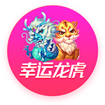 本世纪西甲租将德转身价榜：格子居首，拉什福德5000万欧并列次席