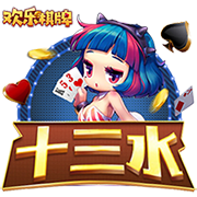 山东泰山B队球员尹嘉熙租借加盟南通支云