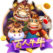 开张了😂拉师傅去巴萨，曼联炸弹小队还剩安东尼&桑乔等4人待售