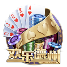 南通支云官方：尹嘉熙租借加盟，曾创泰山队亚冠最年轻出场纪录