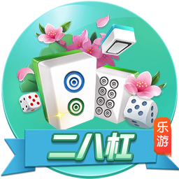迪马：博洛尼亚想引进奥卡福，米兰愿意租借+买断选项放人