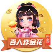 星空综合app下载试玩版
