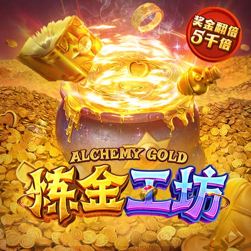 【红军球迷满意吗】利物浦新援埃基蒂克表现集锦⭐