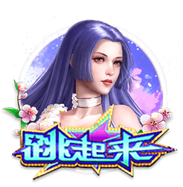 有可能吗？雷霆队记：如果这是老控卫们回母队的夏天 那么🤔？