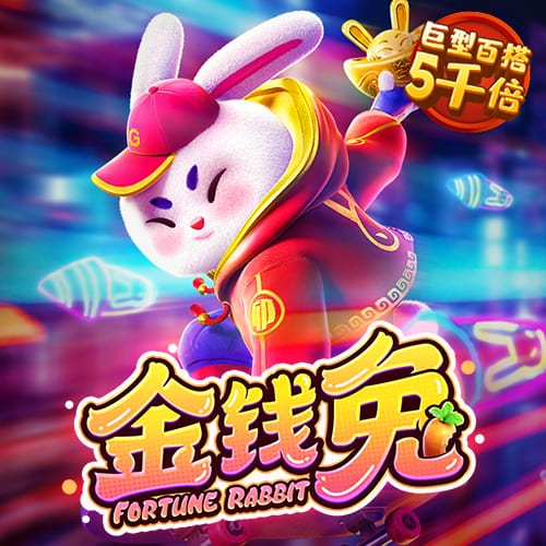 👀太阳报：皇马准备1亿镑报价罗德里 阿隆索敦促高层今夏就试探