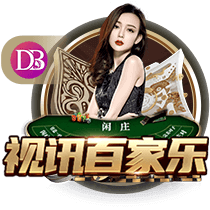 官方：尤文边锋姆班古拉加盟不莱梅，转会费1000万欧分四期支付