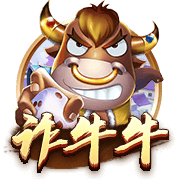 意媒：埃斯图皮尼安已选择米兰2号球衣，过去他从未穿过这个号码