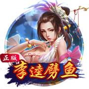 罗马诺：本菲卡正积极争取菲利克斯，预计谈判很快取得进展