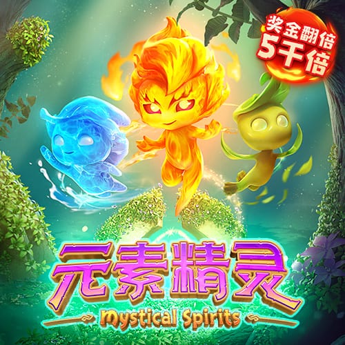 韦世豪：我看到很多来自全国各地友好的球迷，他们给了我力量