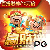 拉波尔塔：感谢迪亚斯始终愿意加盟 拉什福德直言他曾想一人一城