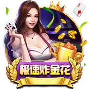 关于今年金球奖？穆帅：维蒂尼亚和门德斯，我希望其中一个能获奖