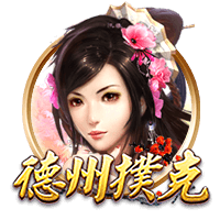 足球报：“专治不服”的河南队回来了，这是河南球迷久违的球队