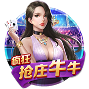 星空综合app下载单机版